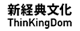 新經典文化